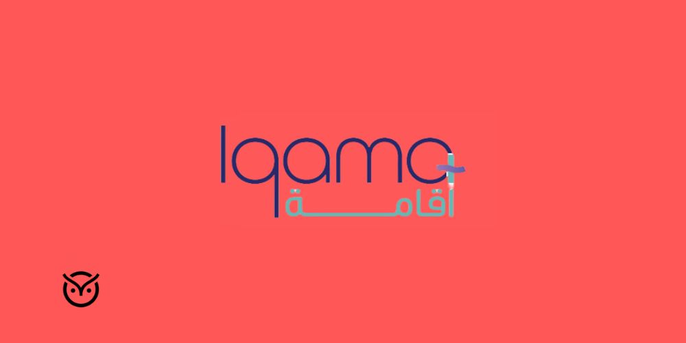 iqama logo