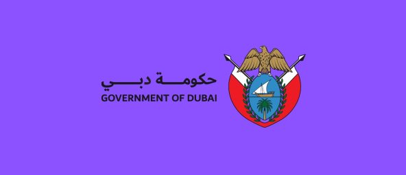 government of dubai logo