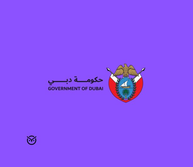 government of dubai logo
